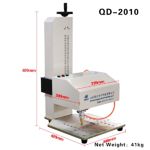 QD-2010 臺(tái)式氣動(dòng)打標(biāo)機(jī)